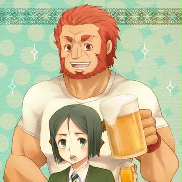 乾杯!