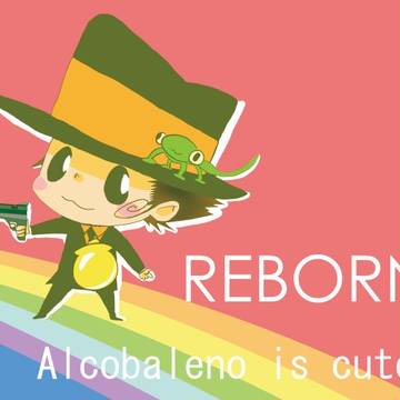 REBORN!