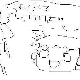 ゆっくり1作目！
