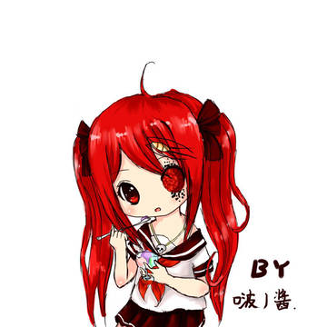 骸音