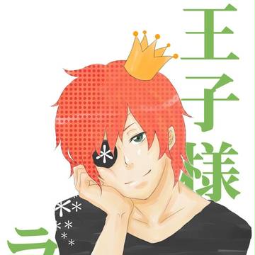ラビ