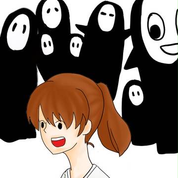 千尋とわたし