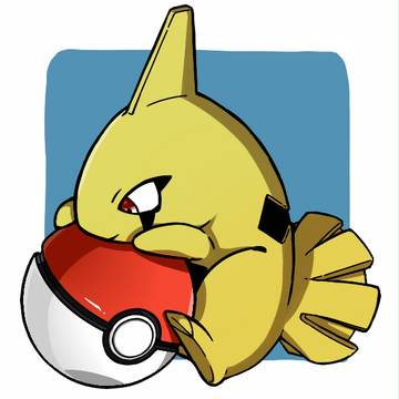mine