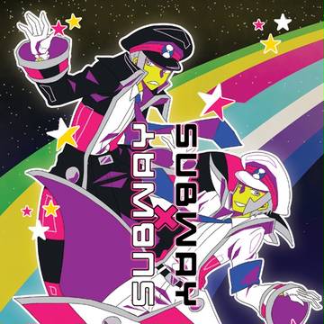 新刊サンプル