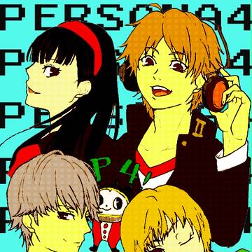 Ｐ４落書き