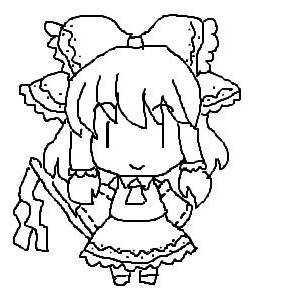マウス絵-東方オリキャラ-はくれい れいむ)