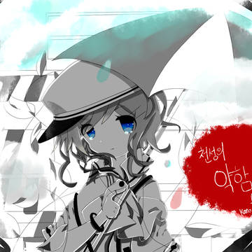 ☆