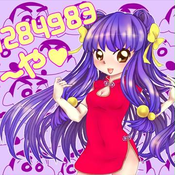 しゃんぷー