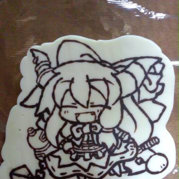 キャラチョコすいか