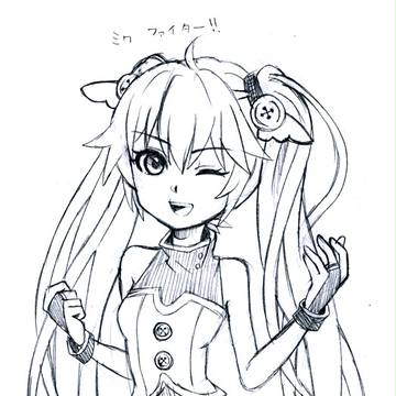 練習してみた