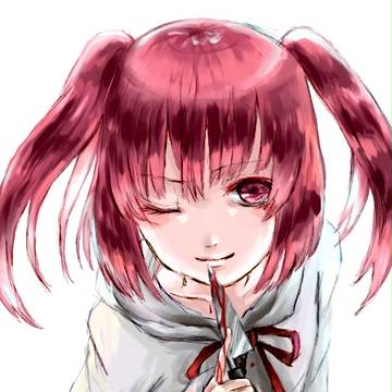 Servant