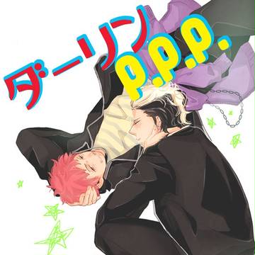 春コミサンプル