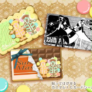 春コミグッズサンプル