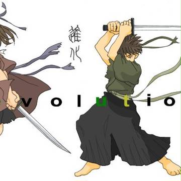 進化