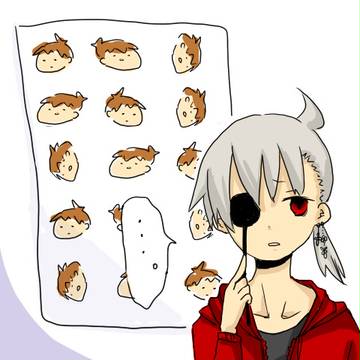 シリョクケンサ←