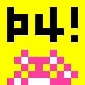 おいでっ……！