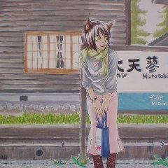 次は何処へ行こうか。