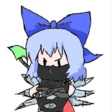 Cirnobusa