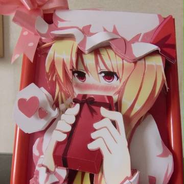 ホワイト・デイ