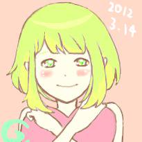GUMI