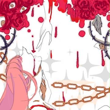 まっかっか