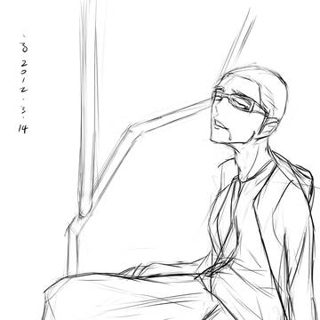 自分