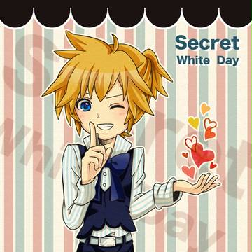 Secret