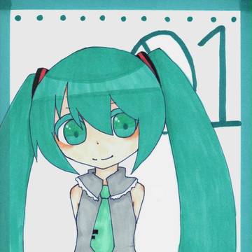 みくさん