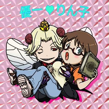 おひさしべさく