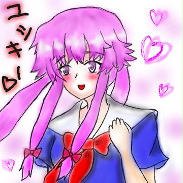 由乃