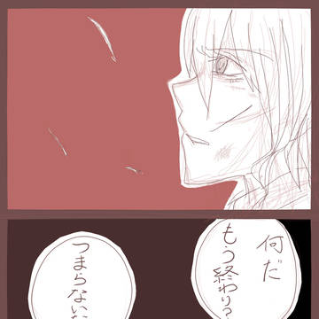 私には勝てないよ。