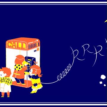 はるこみのお知らせです
