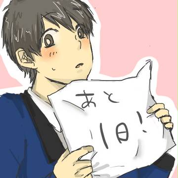 ★