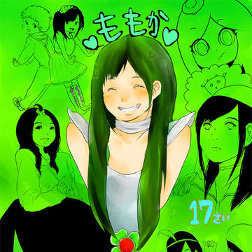 ももか誕生日おめでとうでありや~す!