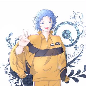 幸誕