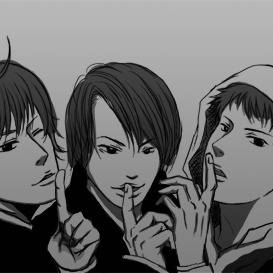 ちぇいーん
