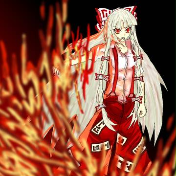 やさぐれもこたん