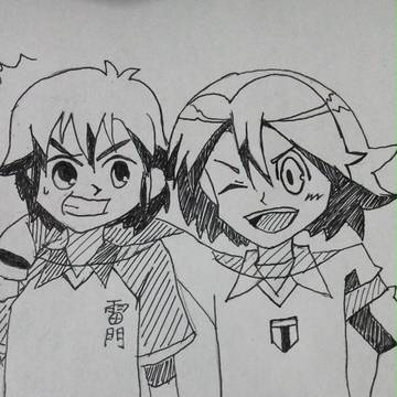でぃすてぃにー