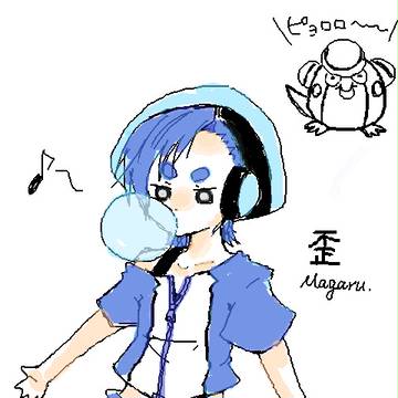 ガマガル