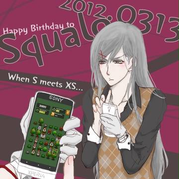 0313 Squalo Birth