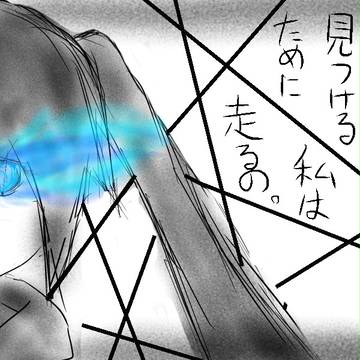Ｂ★ＲＳ