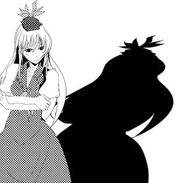 けーね先生