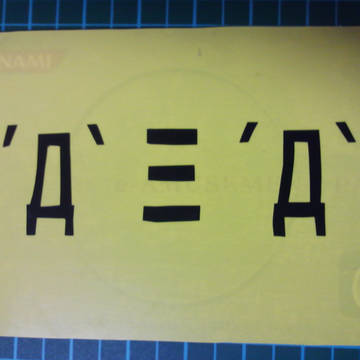 ステッカー 顔文字