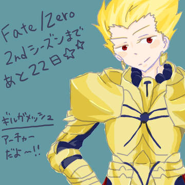 2ndシーズン楽しみだなぁ★