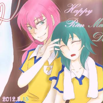 Ｈａｐｐｙ 蘭マサの日