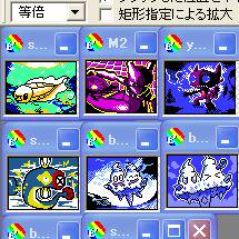 ポケカドット絵にしたよー＼(^o^)/