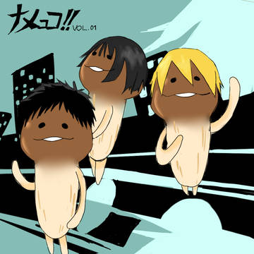 ナメココ！！VOL.01