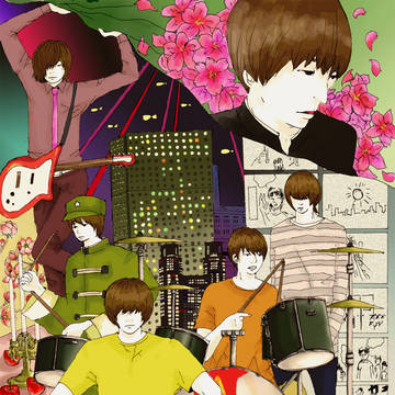 OMOIDE IN MY HEAD