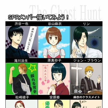 【イメレス】SPRメンバー描いてみましょ!【描いてみた】
