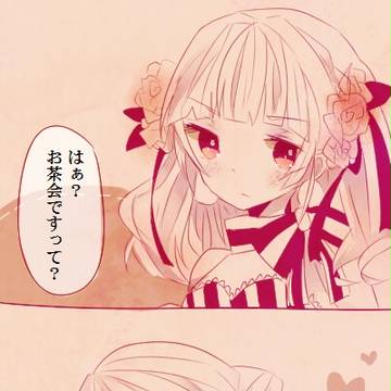 【ＰＷＳＧ】菓子【交流】